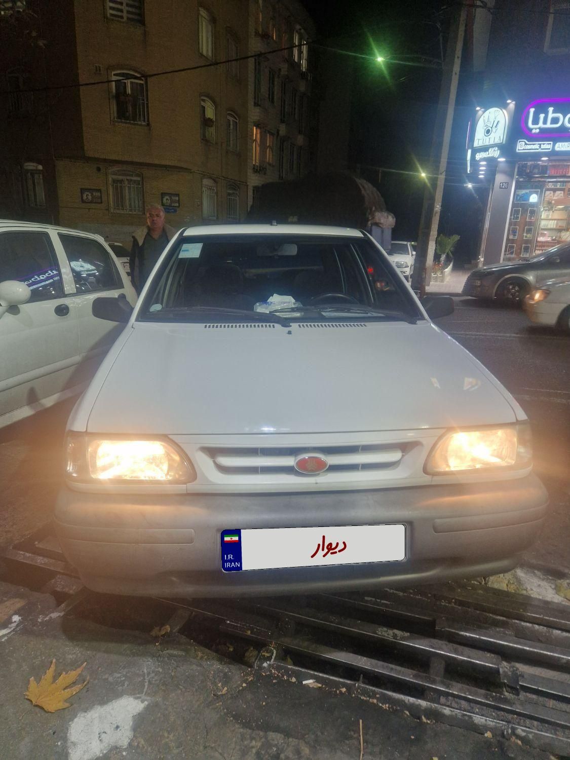 پراید 131 SE - 1398