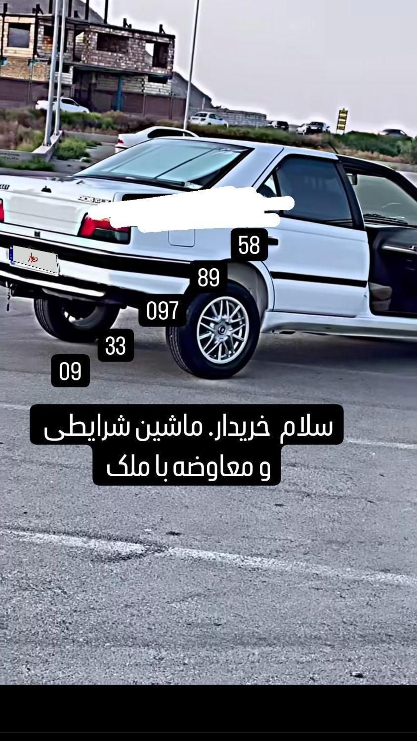 پراید 111 Ex - 1390