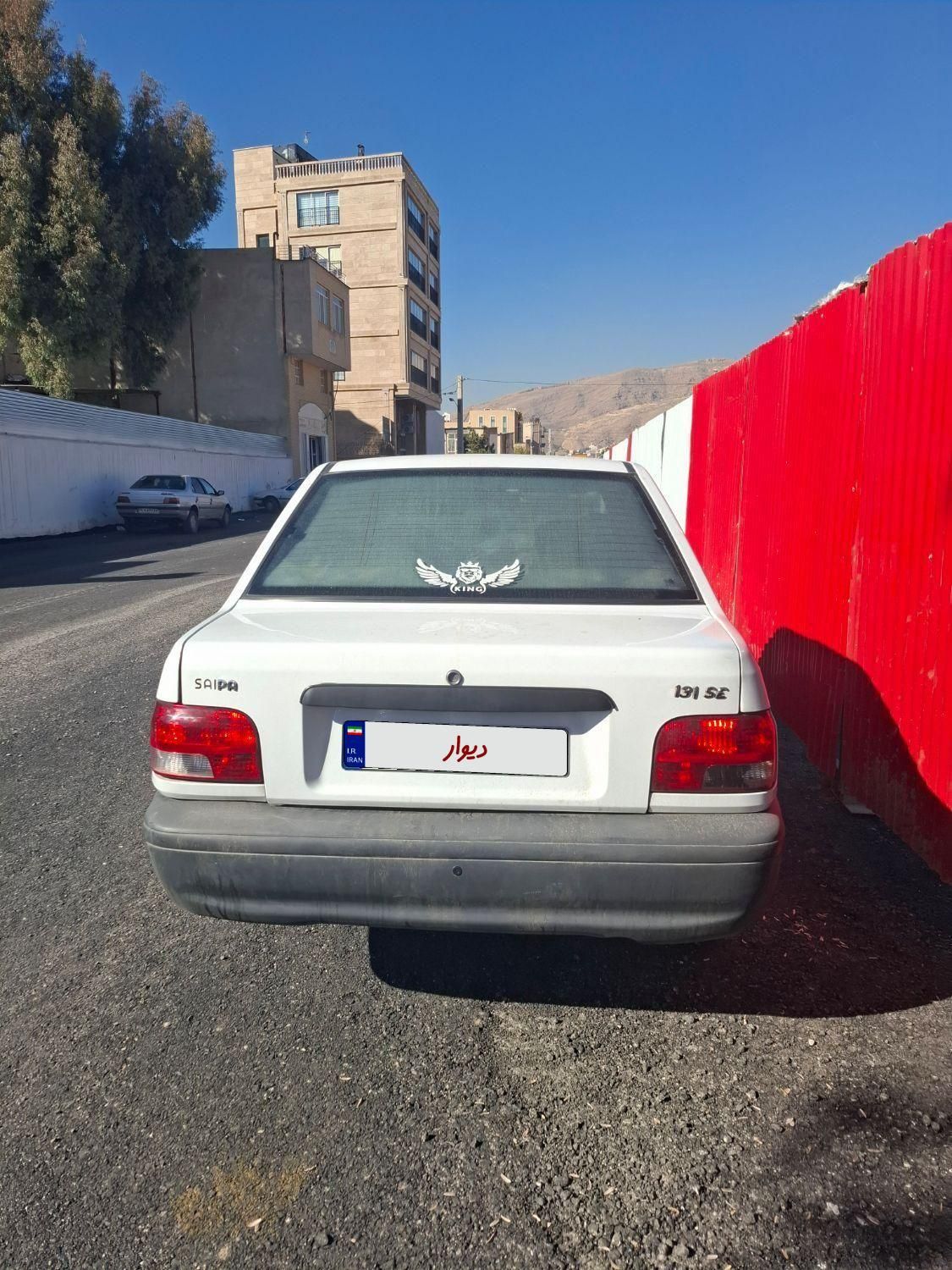 پراید 131 SE - 1394