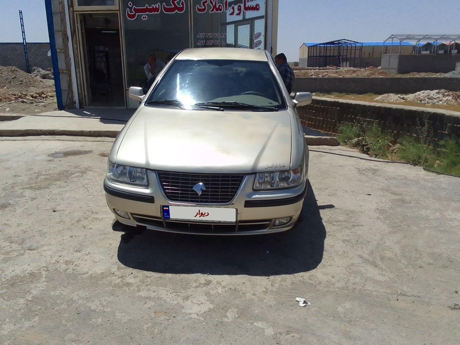 سمند LX XU7 - 1383