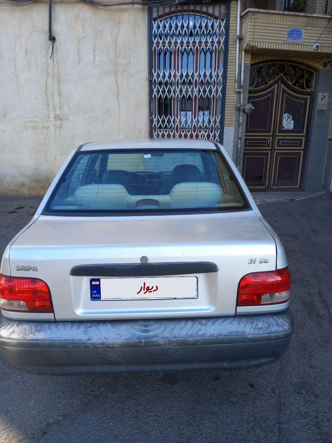 پراید 131 SE - 1395