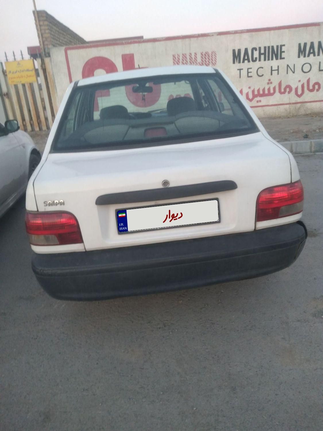 پراید 131 SE - 1392