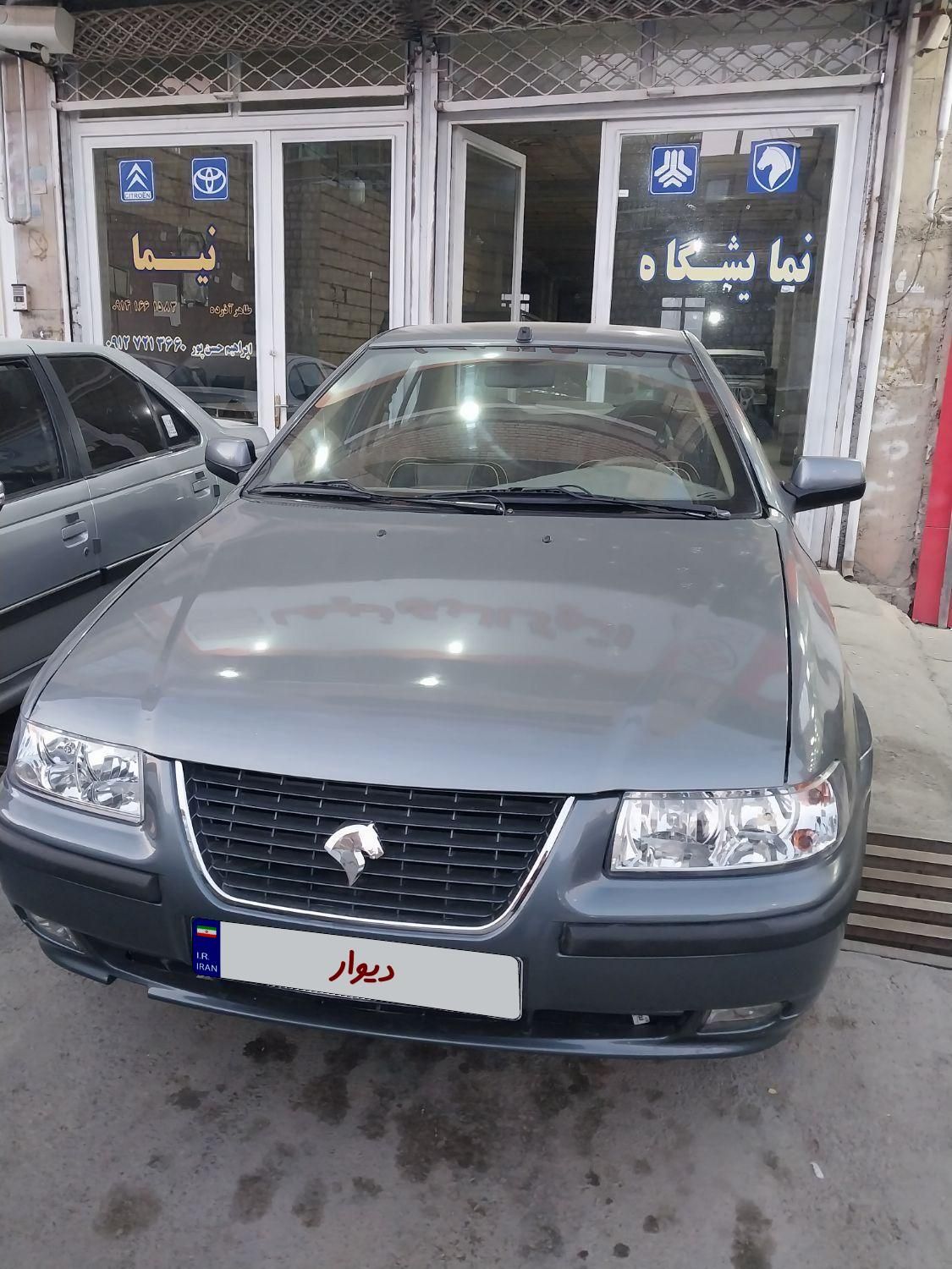 سمند LX XU7 - 1390