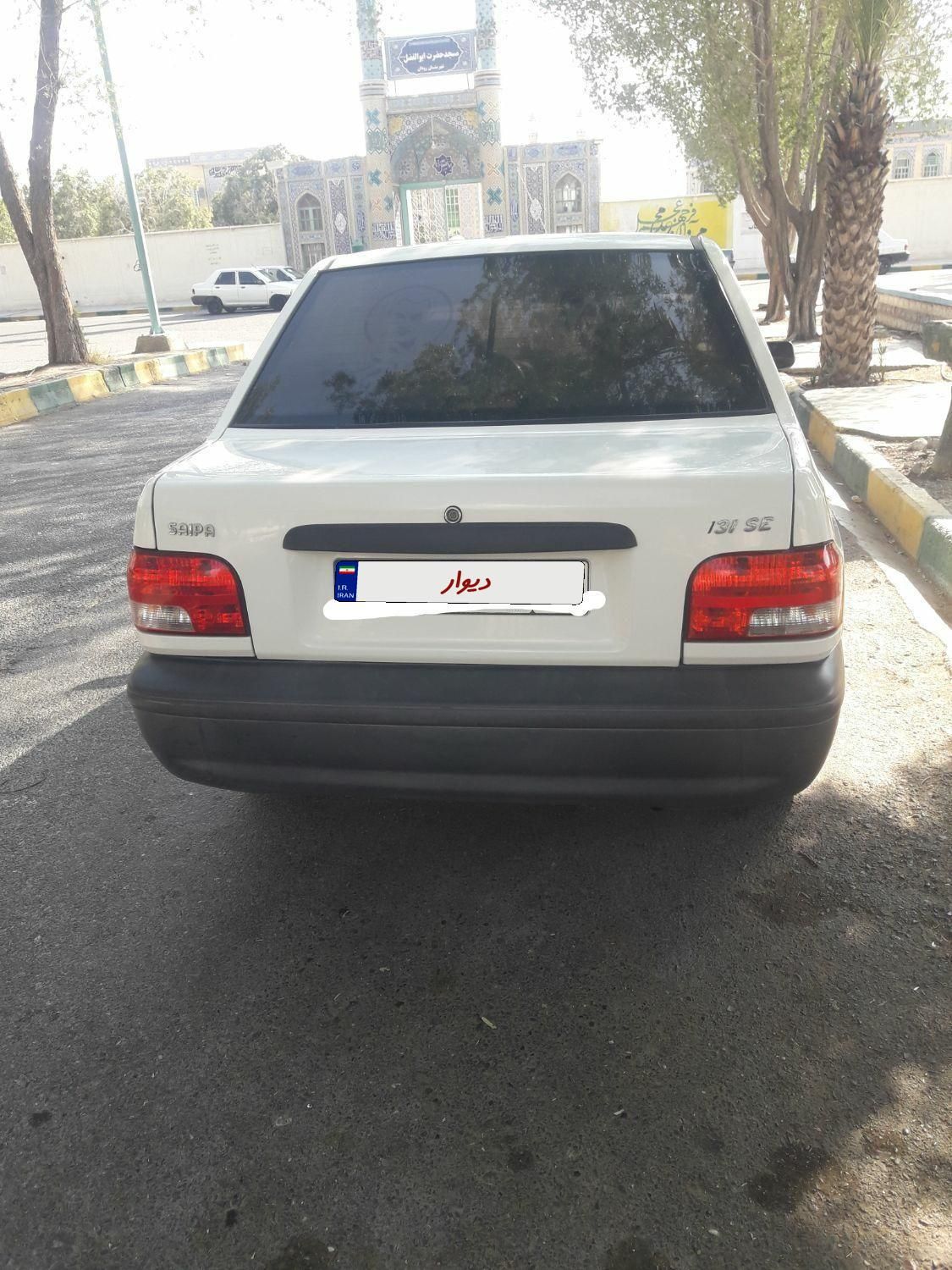 پراید 131 SE - 1399