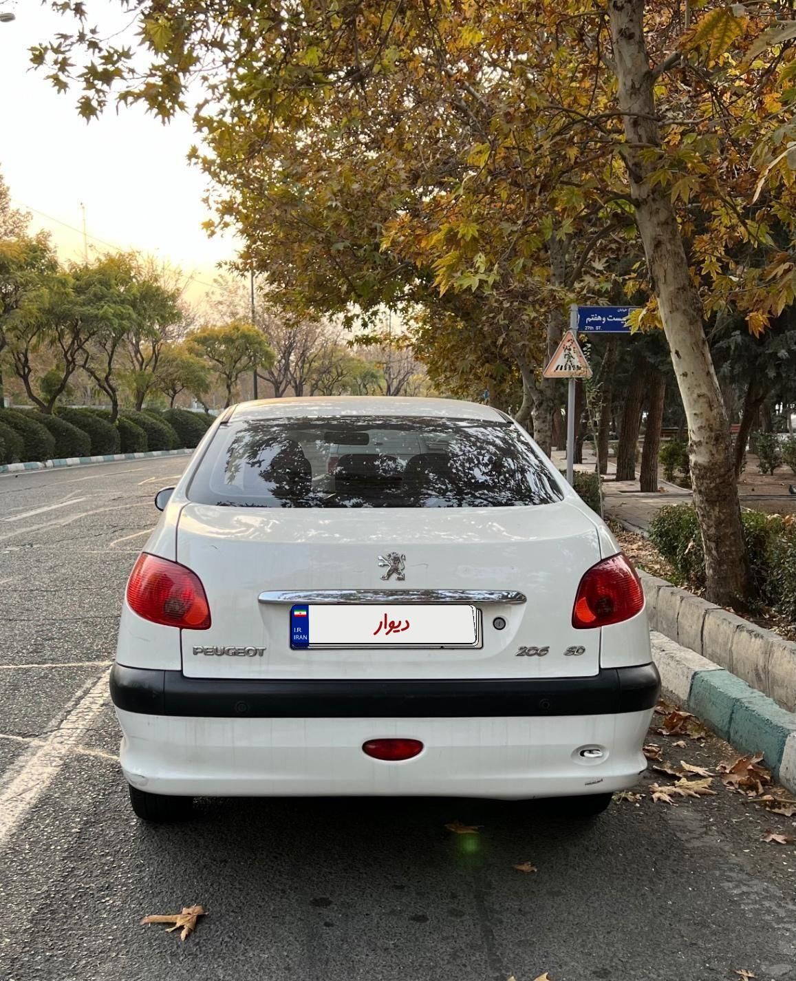 پژو 206 SD v8 - 1394