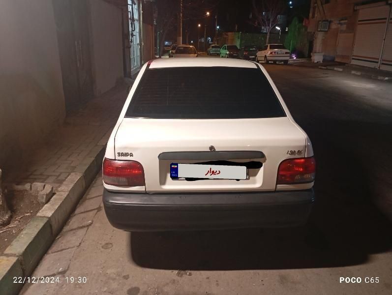 پراید 131 SE - 1397