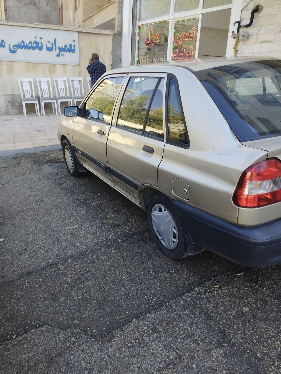 پراید 141 SL - 1390