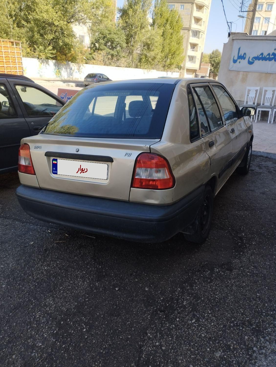 پراید 141 SL - 1390