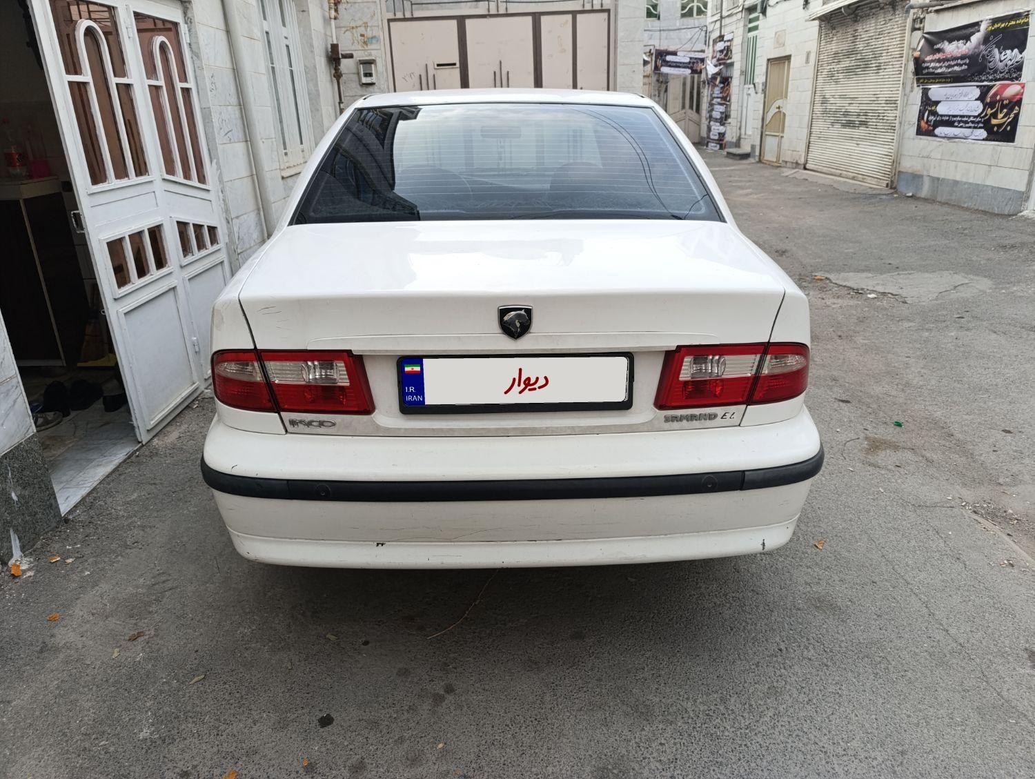 سمند LX XU7 - 1390