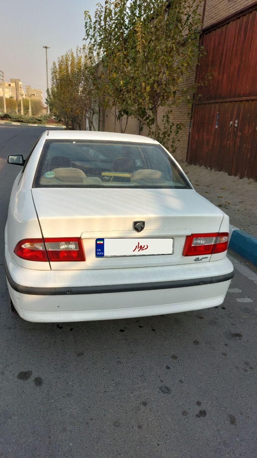 سمند LX XU7 - 1400