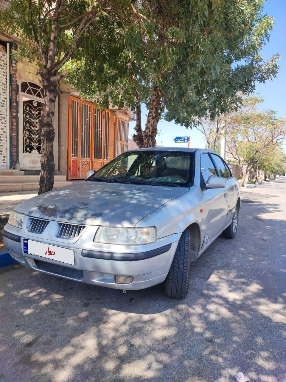 سمند LX XU7 - 1383