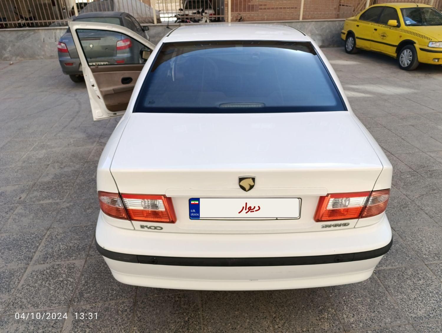 سمند LX XU7 - 1394