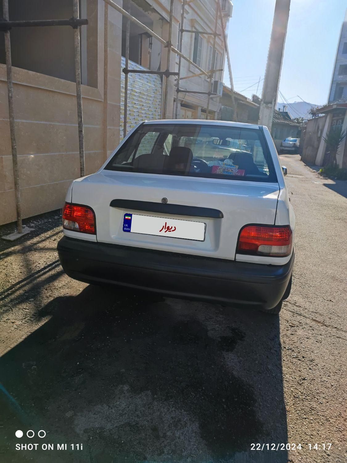 پراید 131 SE - 1399