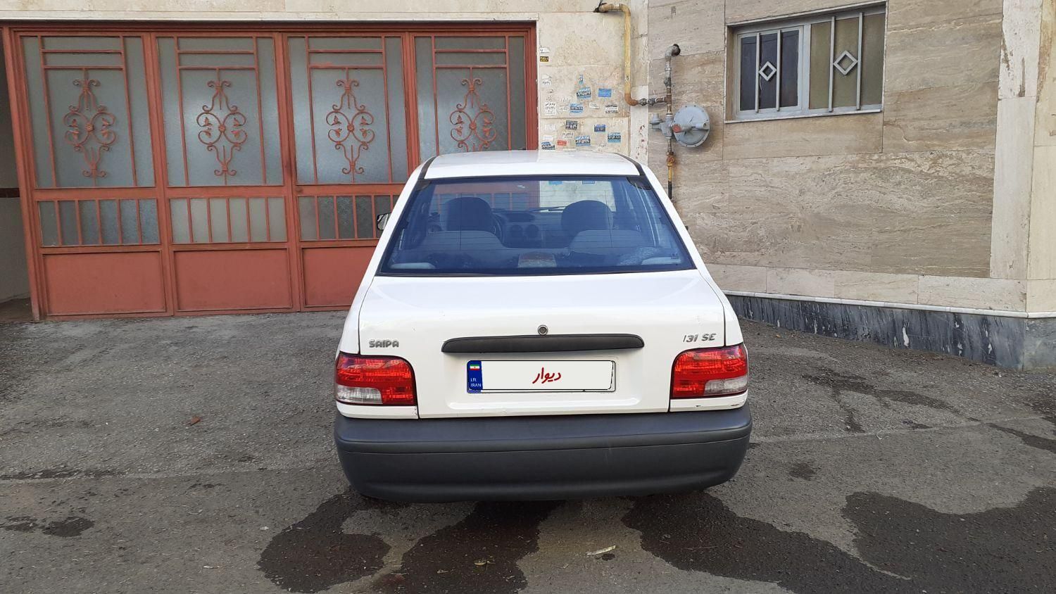 پراید 131 SE - 1395