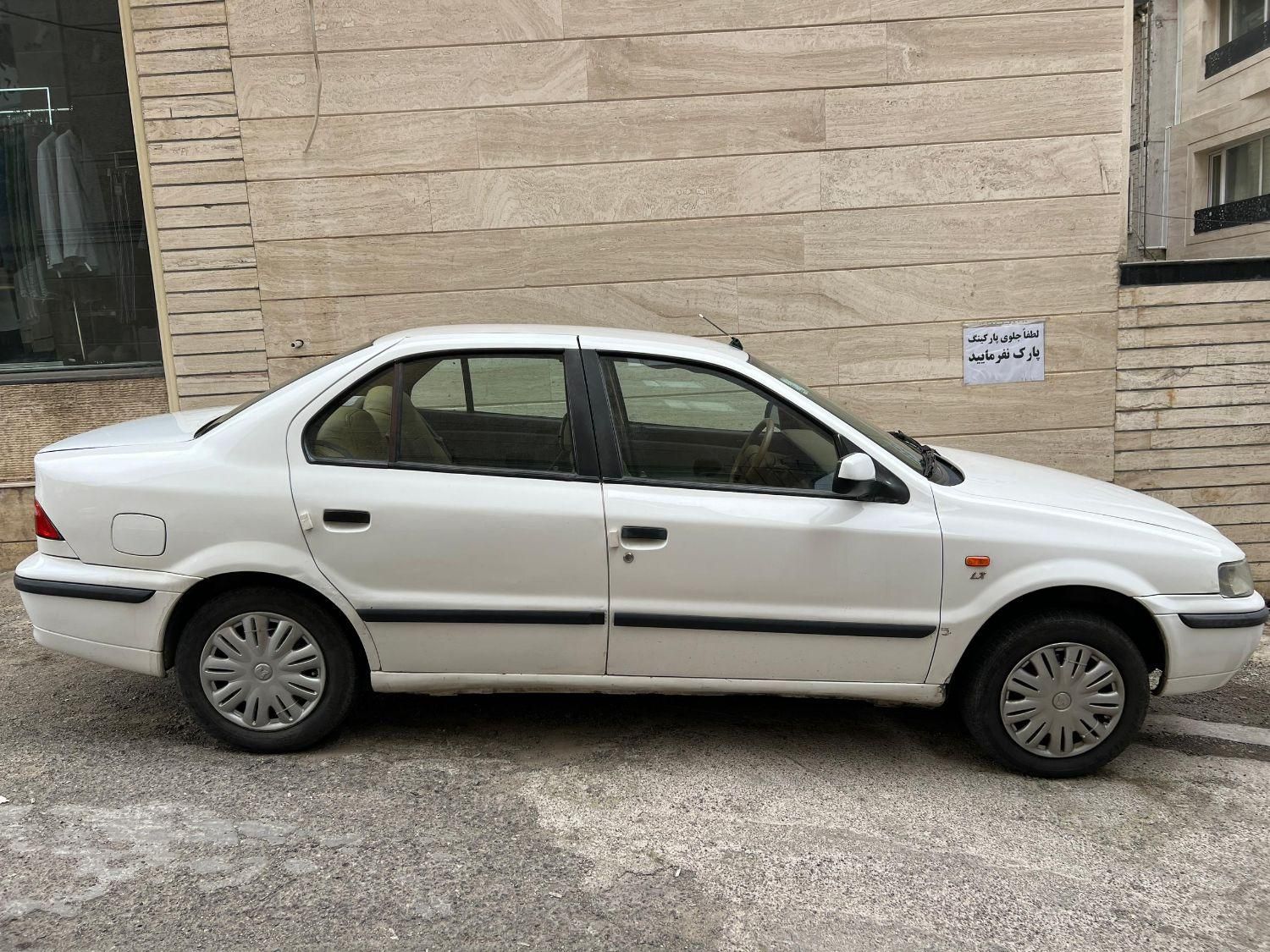 سمند LX XU7 - 1390