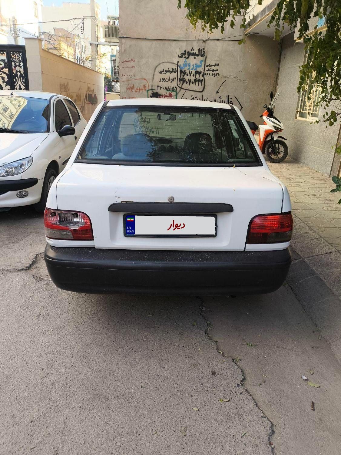 پراید 131 SX - 1392