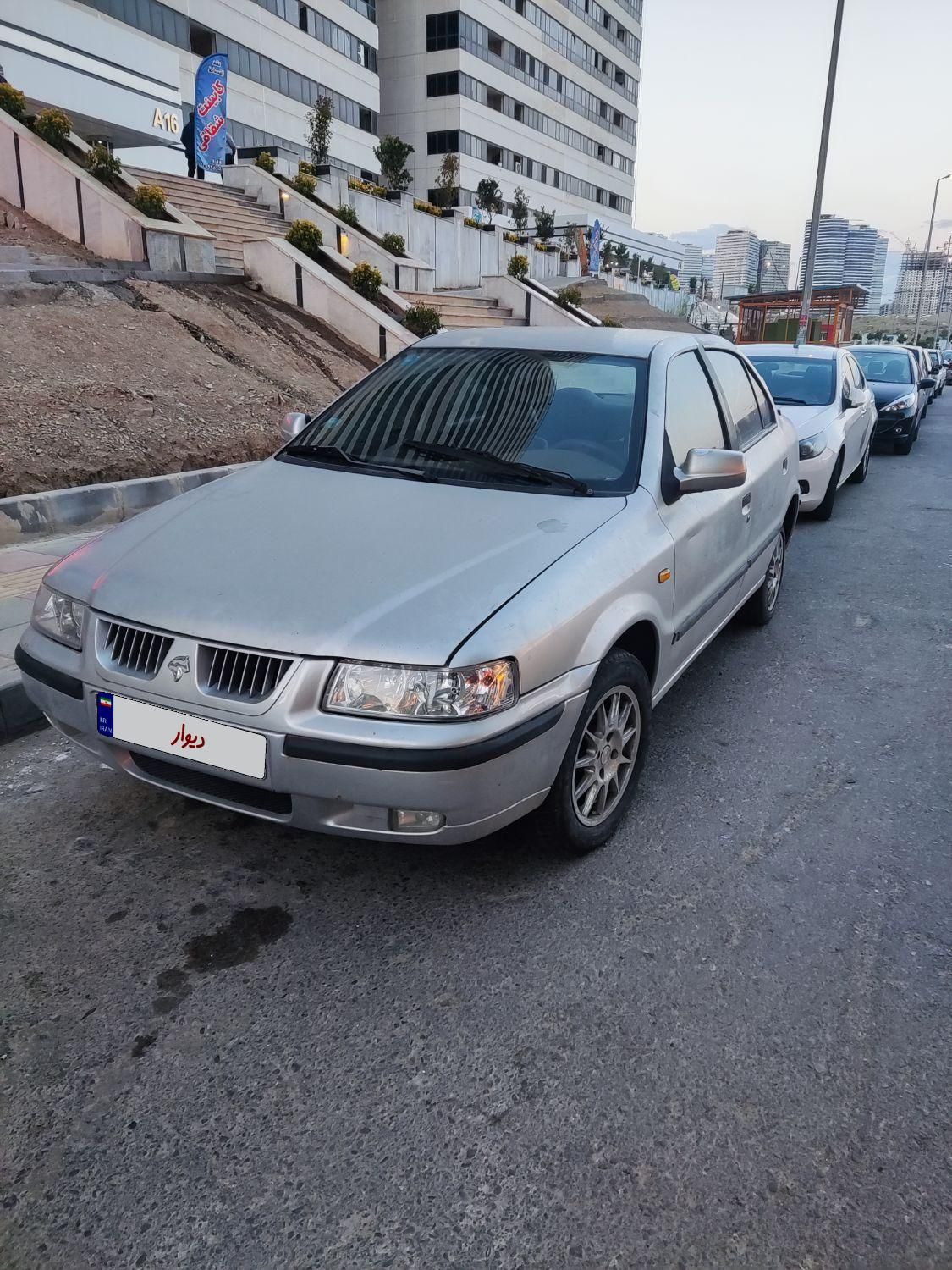 سمند LX XU7 - 1383