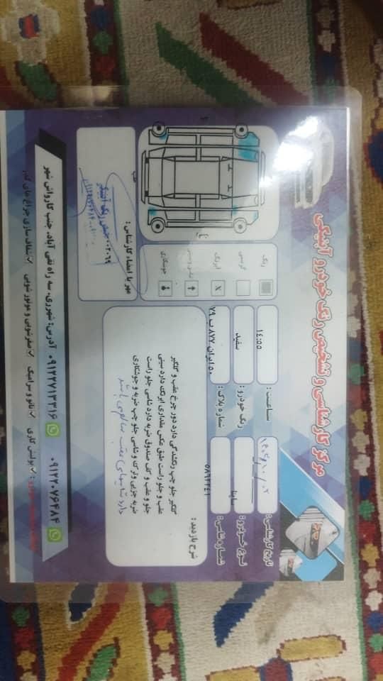 ساینا S دنده ای بنزینی - 1399