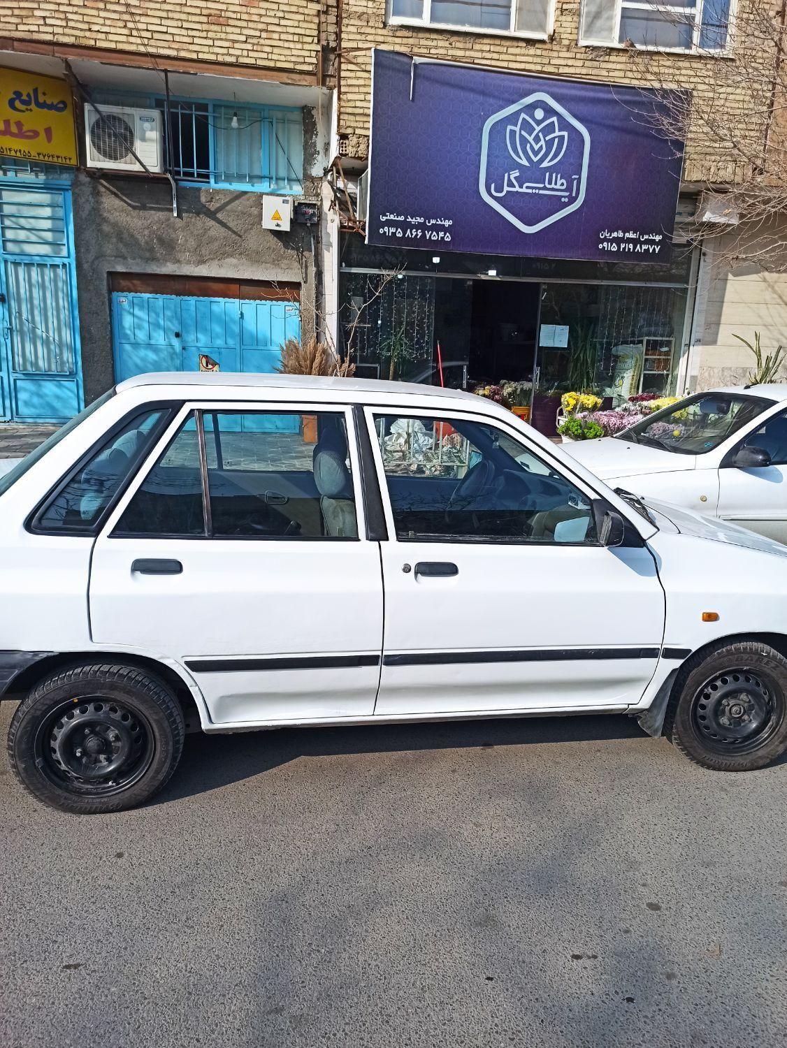 پراید 131 SX - 1390