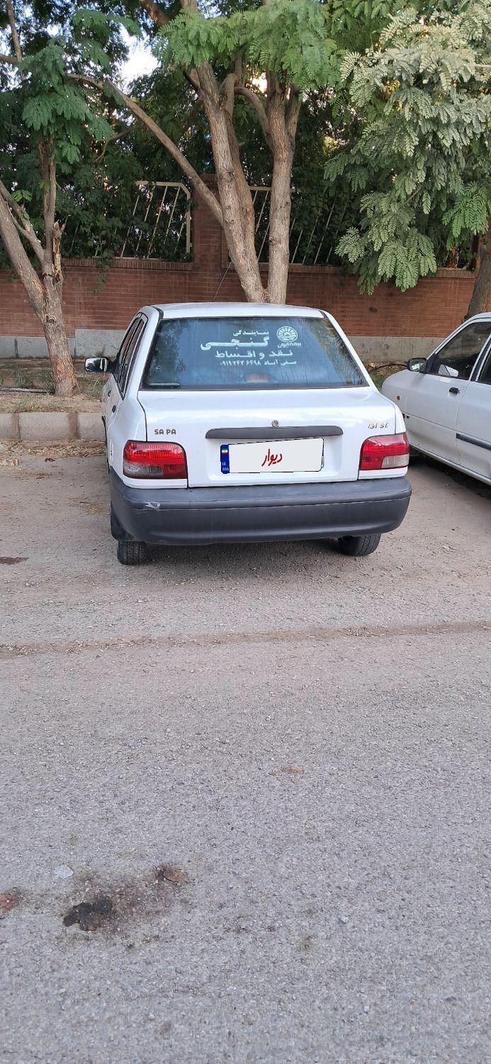 پراید 131 SE - 1393