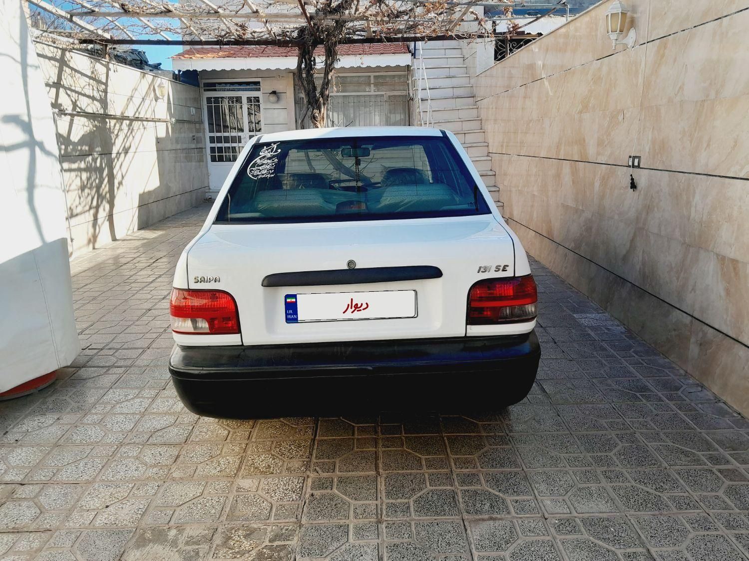 پراید 131 SE - 1397