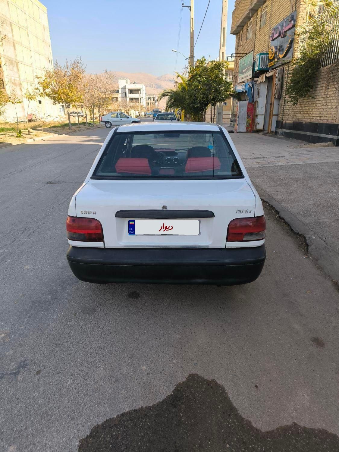 پراید 131 SL - 1390