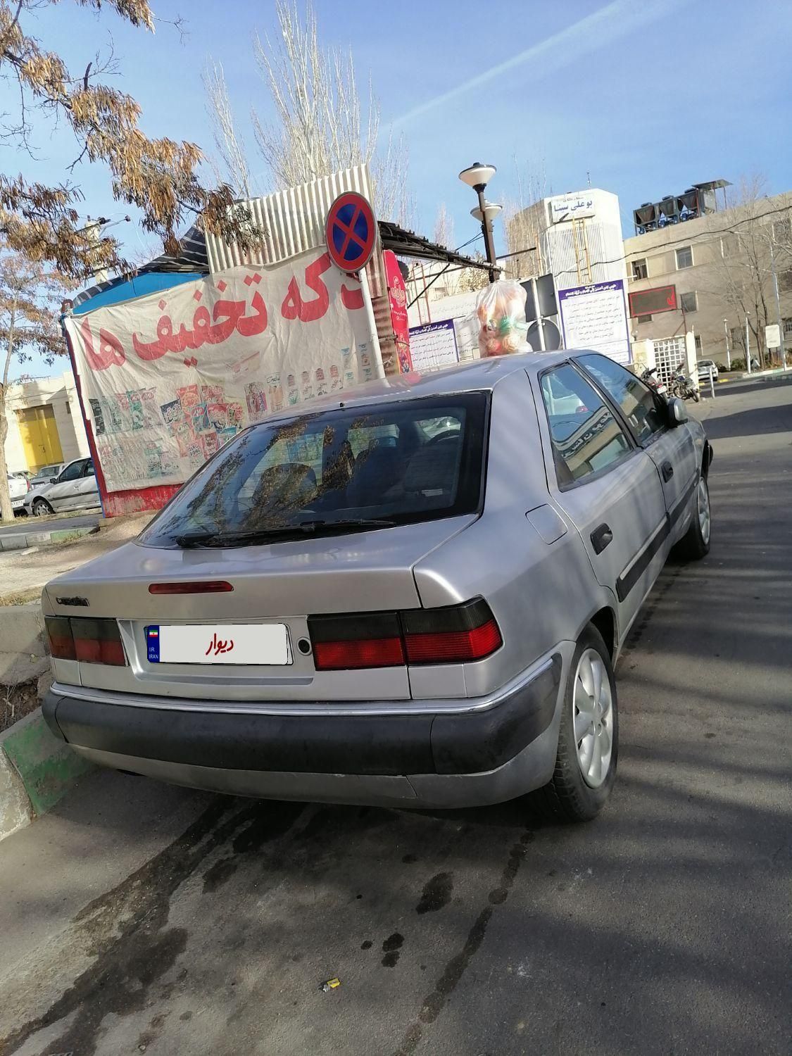 سیتروئن زانتیا X - 2004