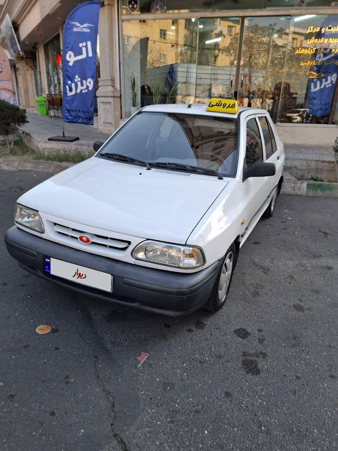 پراید 131 SE - 1395