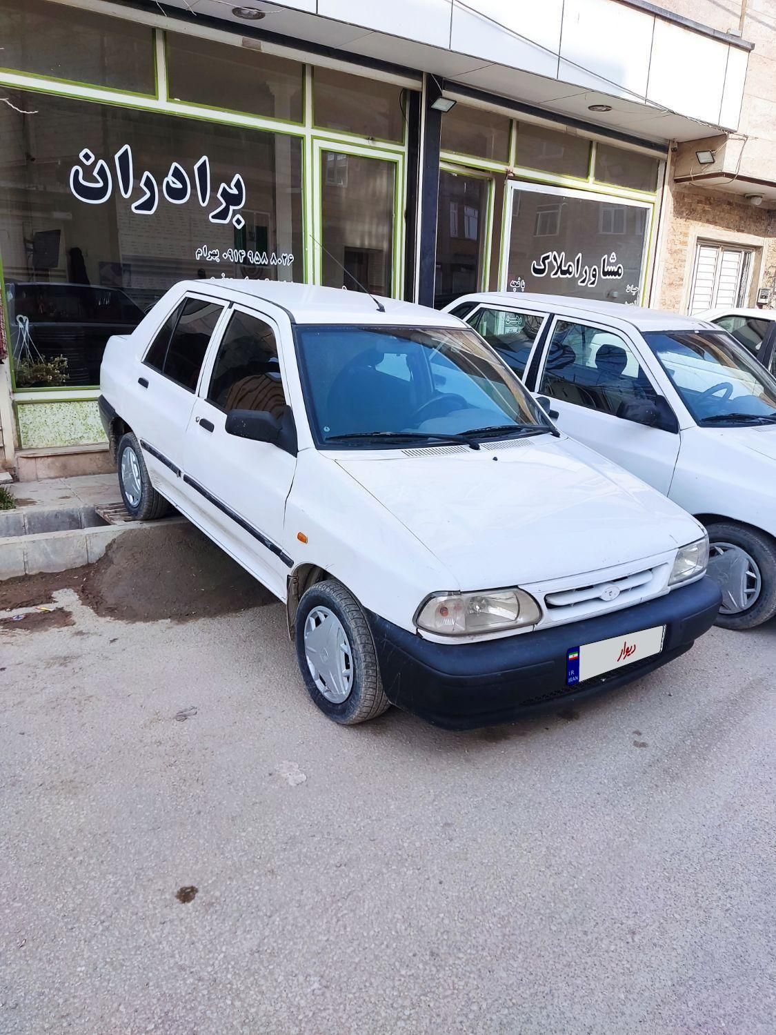 پراید 131 SE - 1394