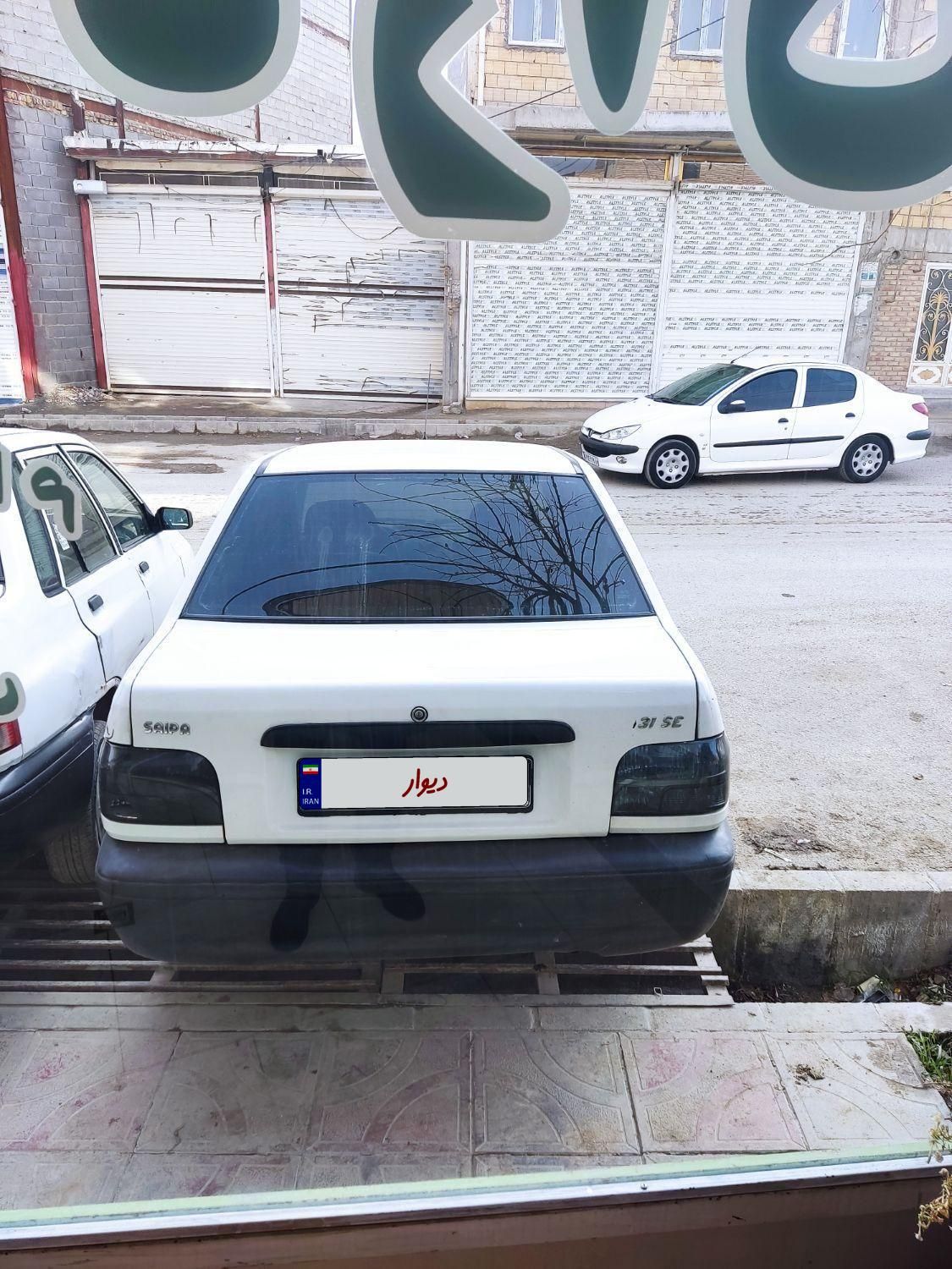 پراید 131 SE - 1394