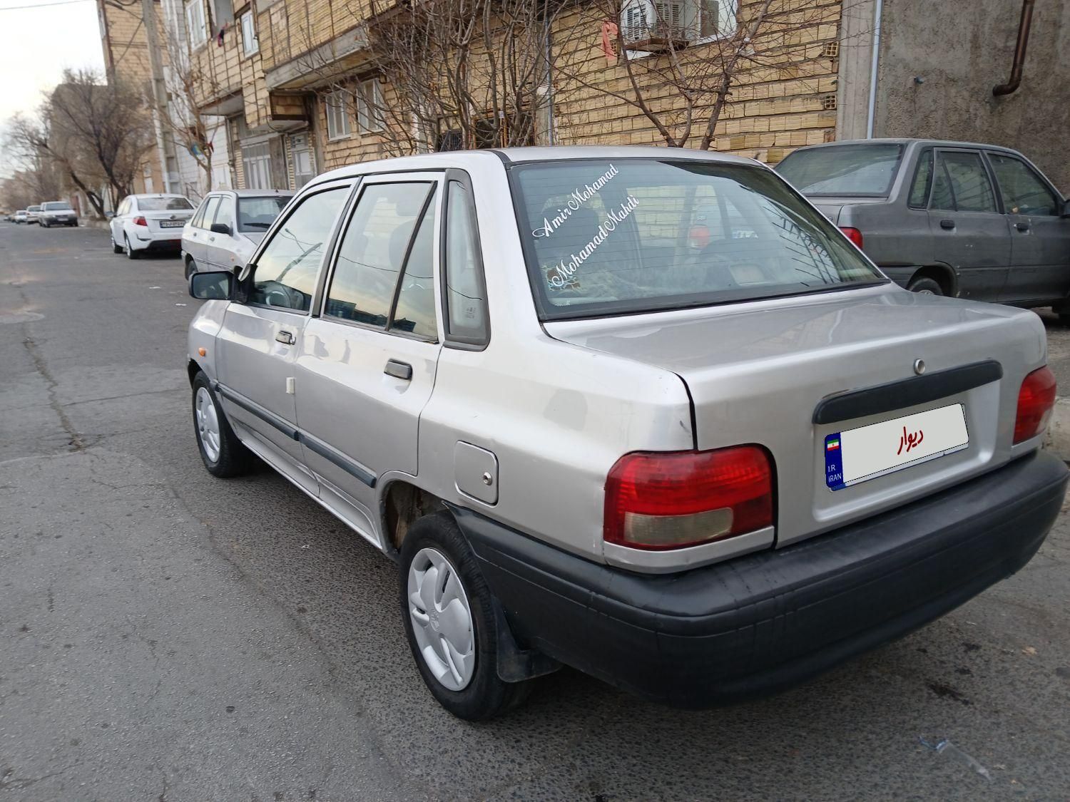 پراید 131 SL - 1390