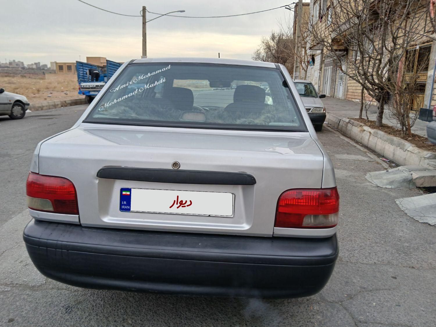 پراید 131 SL - 1390