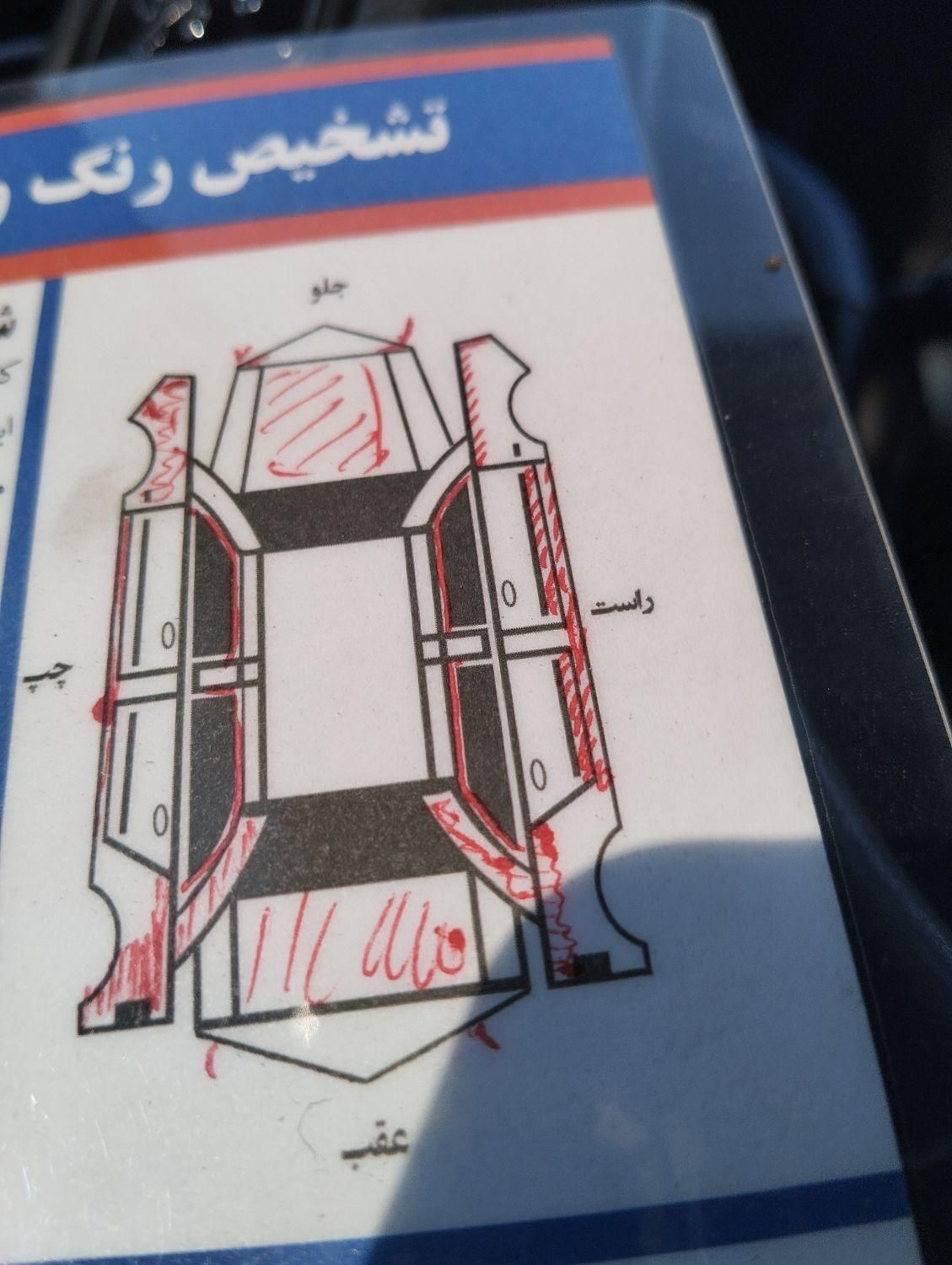 پژو 405 GLX - دوگانه سوز - 1388