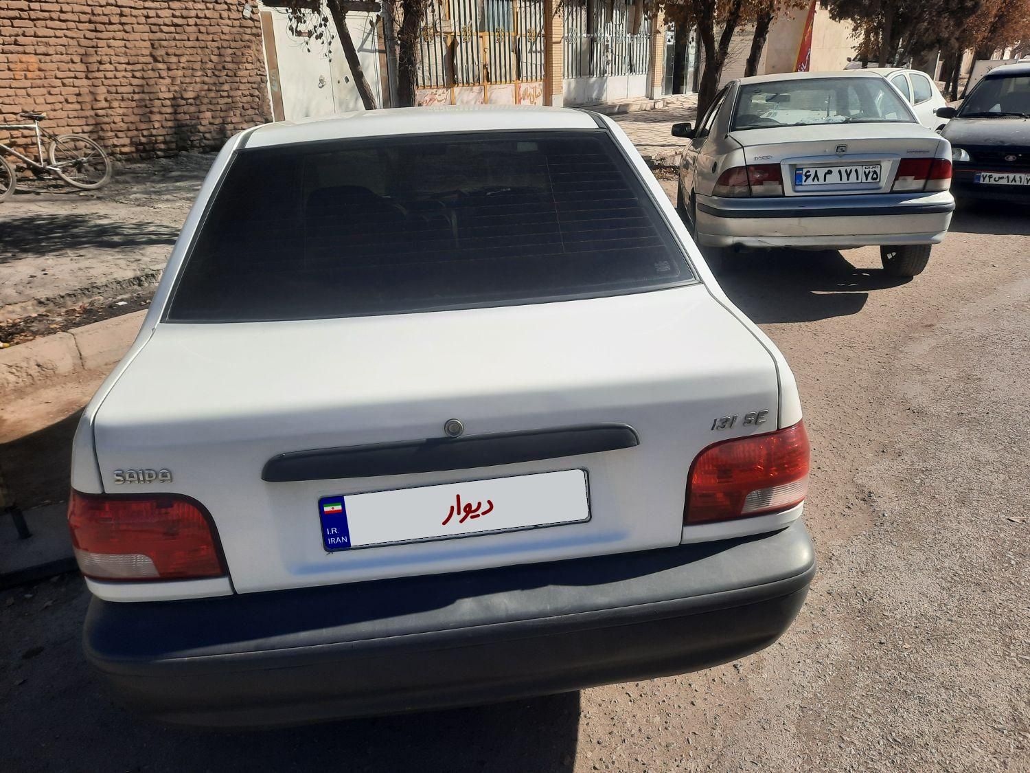 پراید 131 SE - 1398