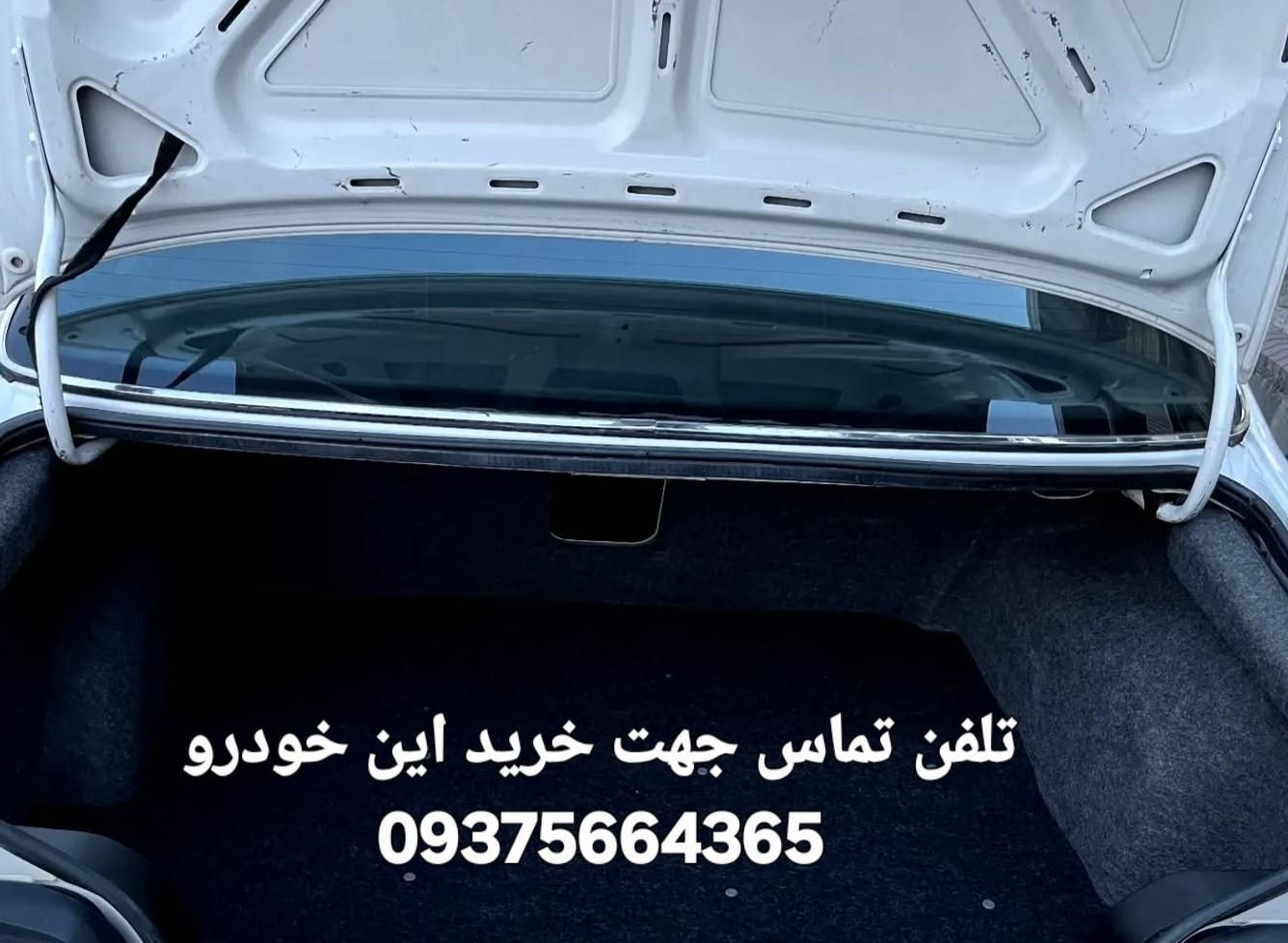 پژو پارس اتوماتیک - 1398