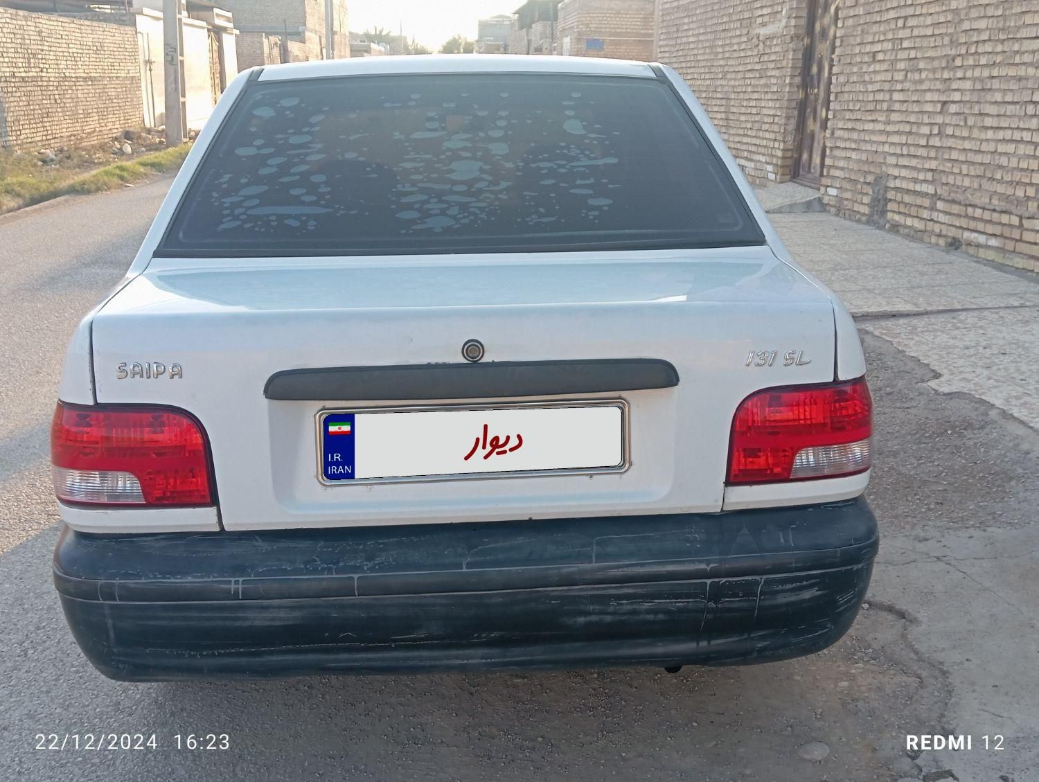 پراید 131 LE - 1391