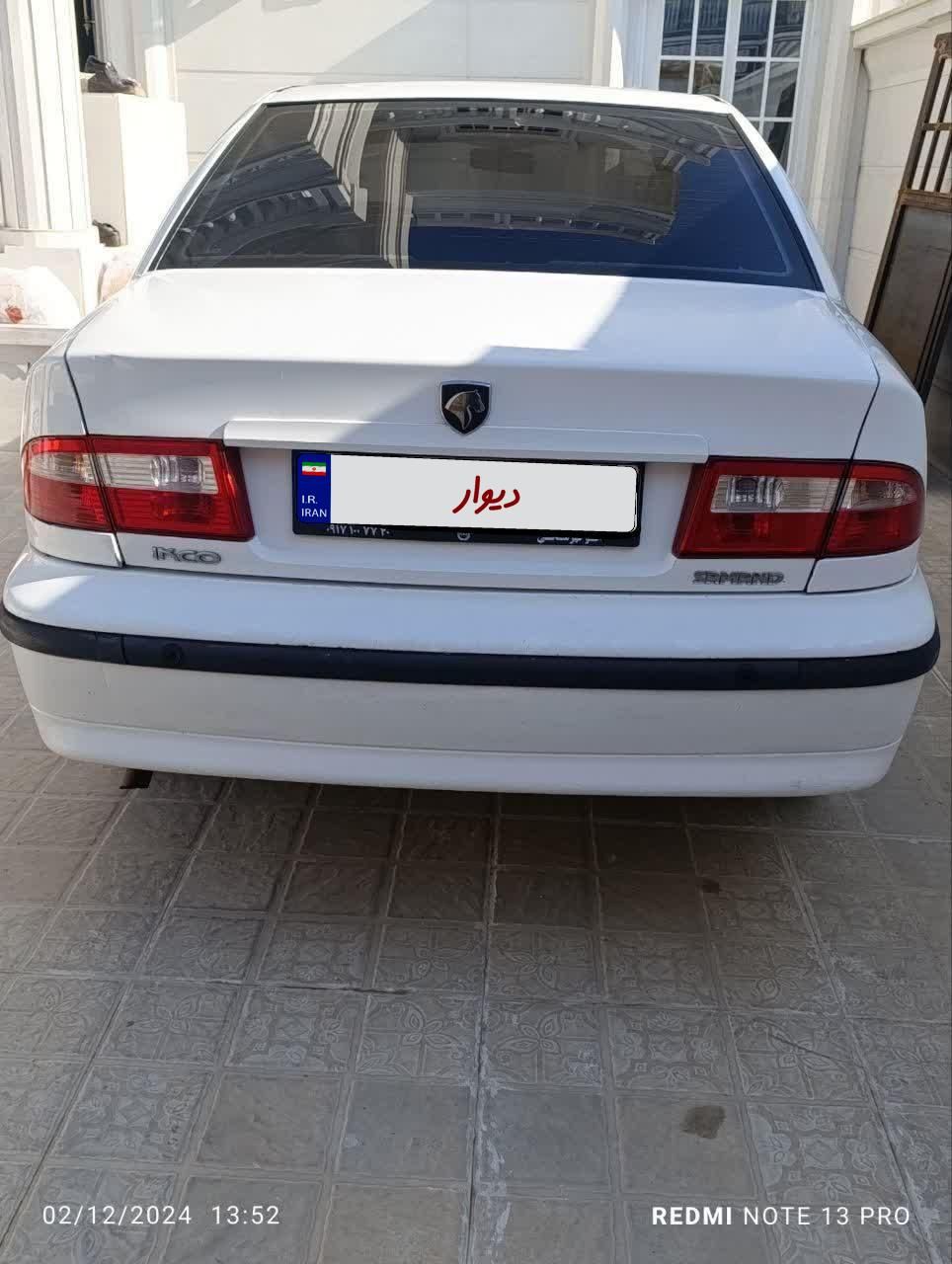 سمند LX XU7 - 1398