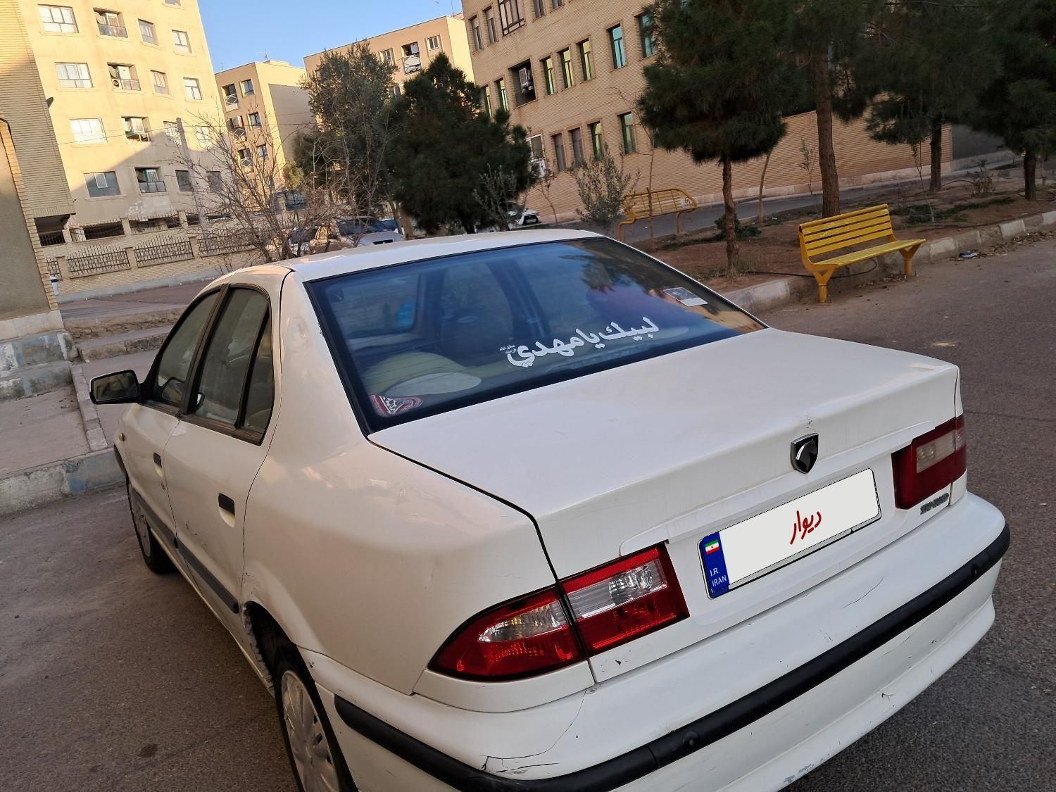 سمند LX XU7 - 1389