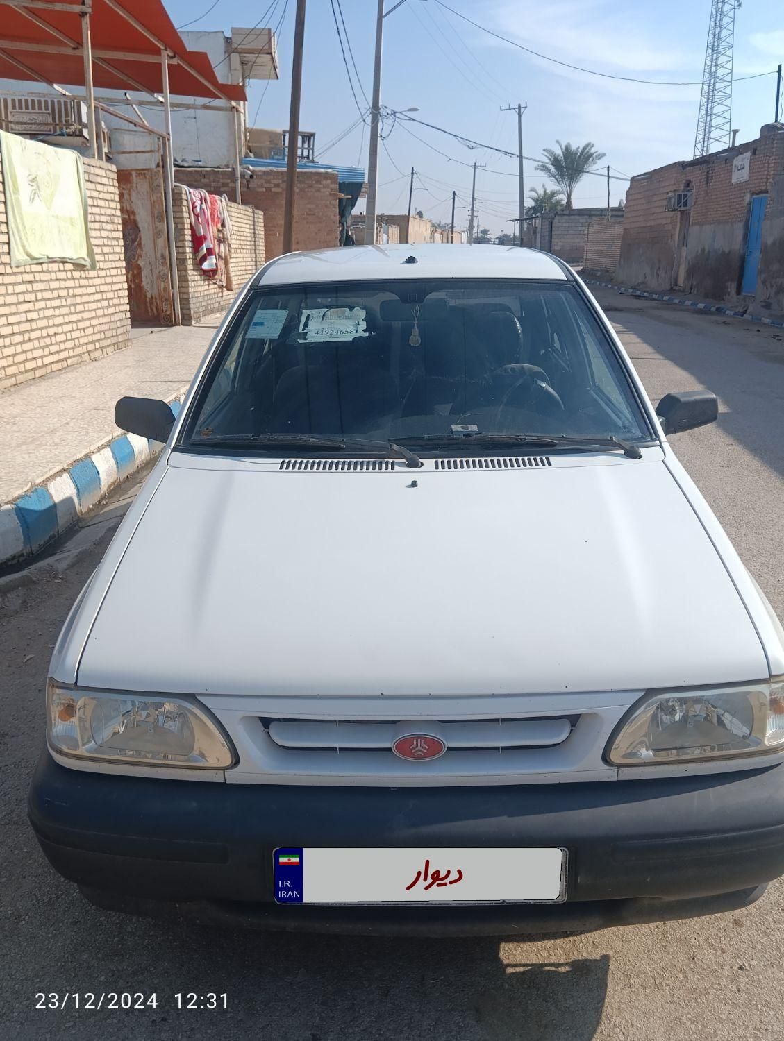 پراید 131 EX - 1395