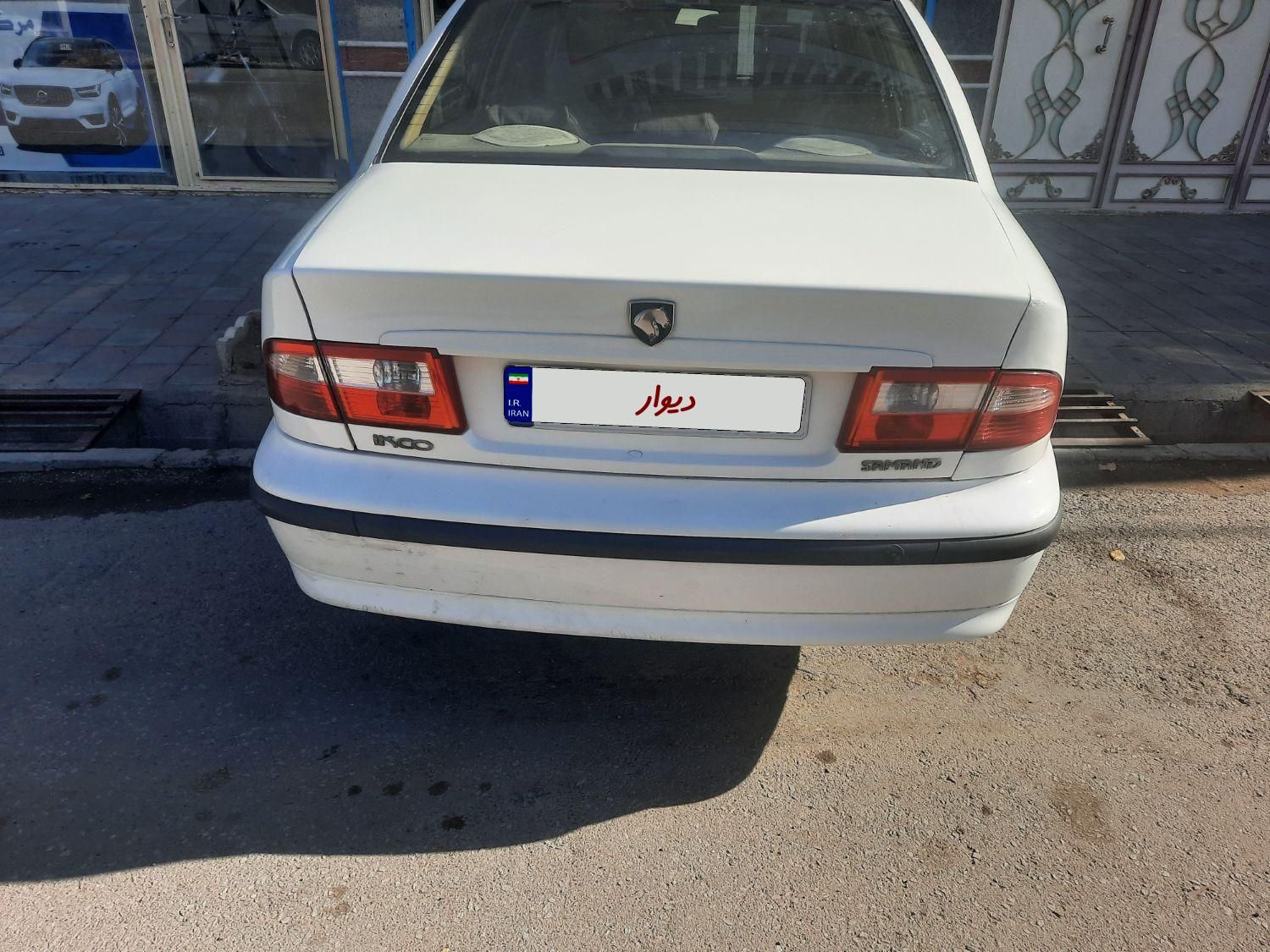 سمند LX XU7 - 1388