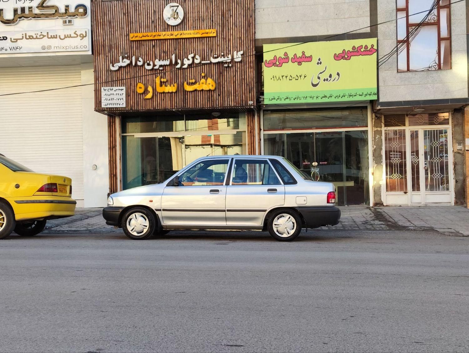 پراید 131 SX - 1392