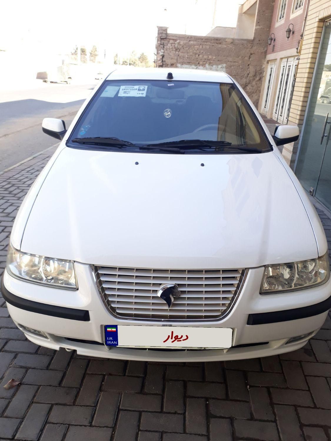 سمند LX XU7 - 1400