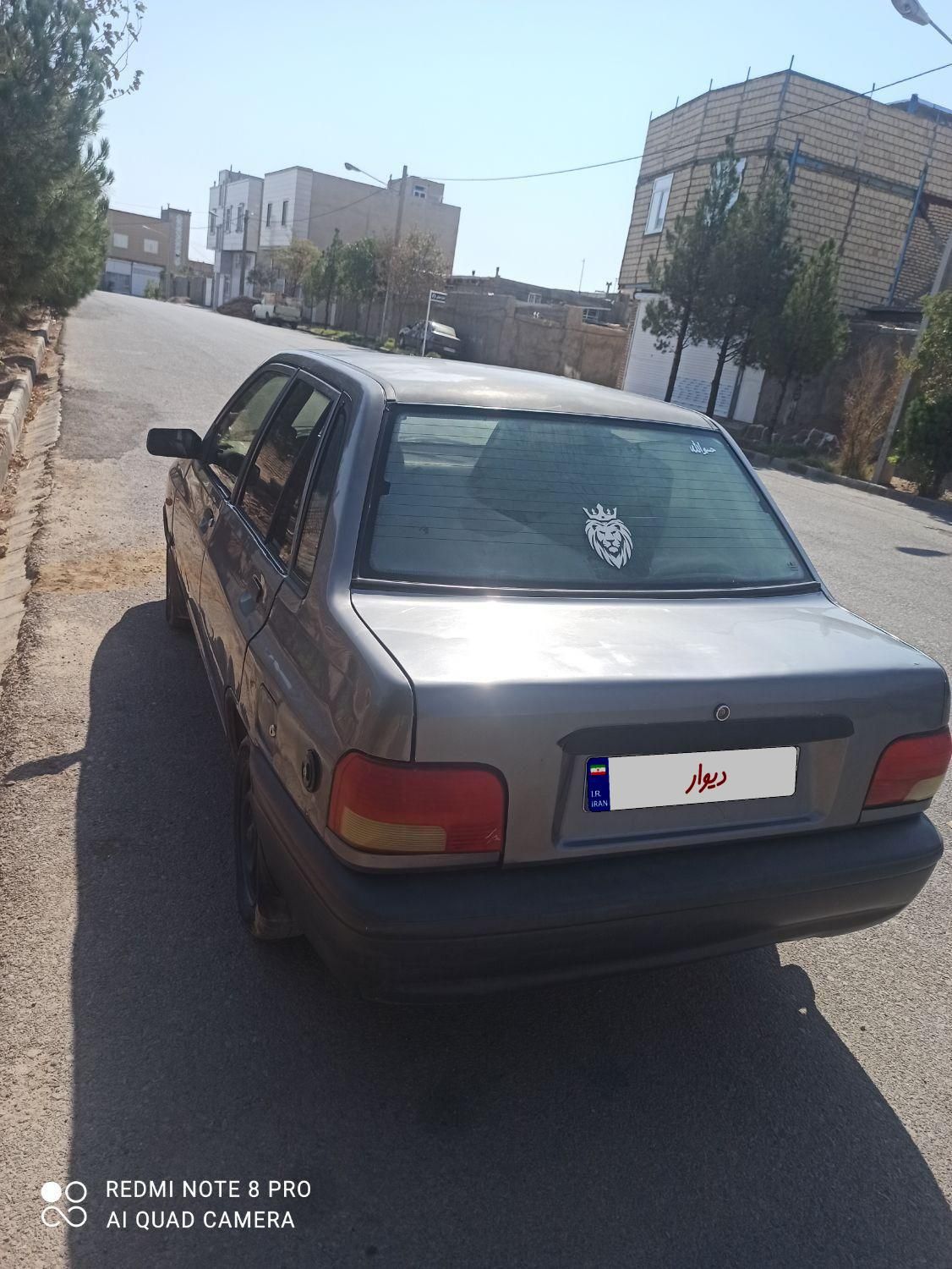 پراید 131 SX - 1390