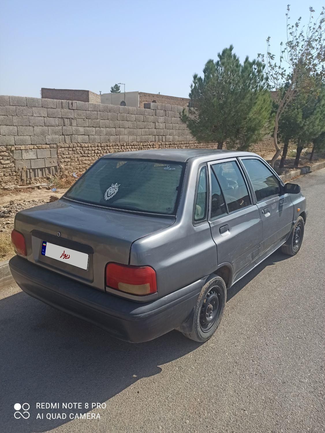 پراید 131 SX - 1390