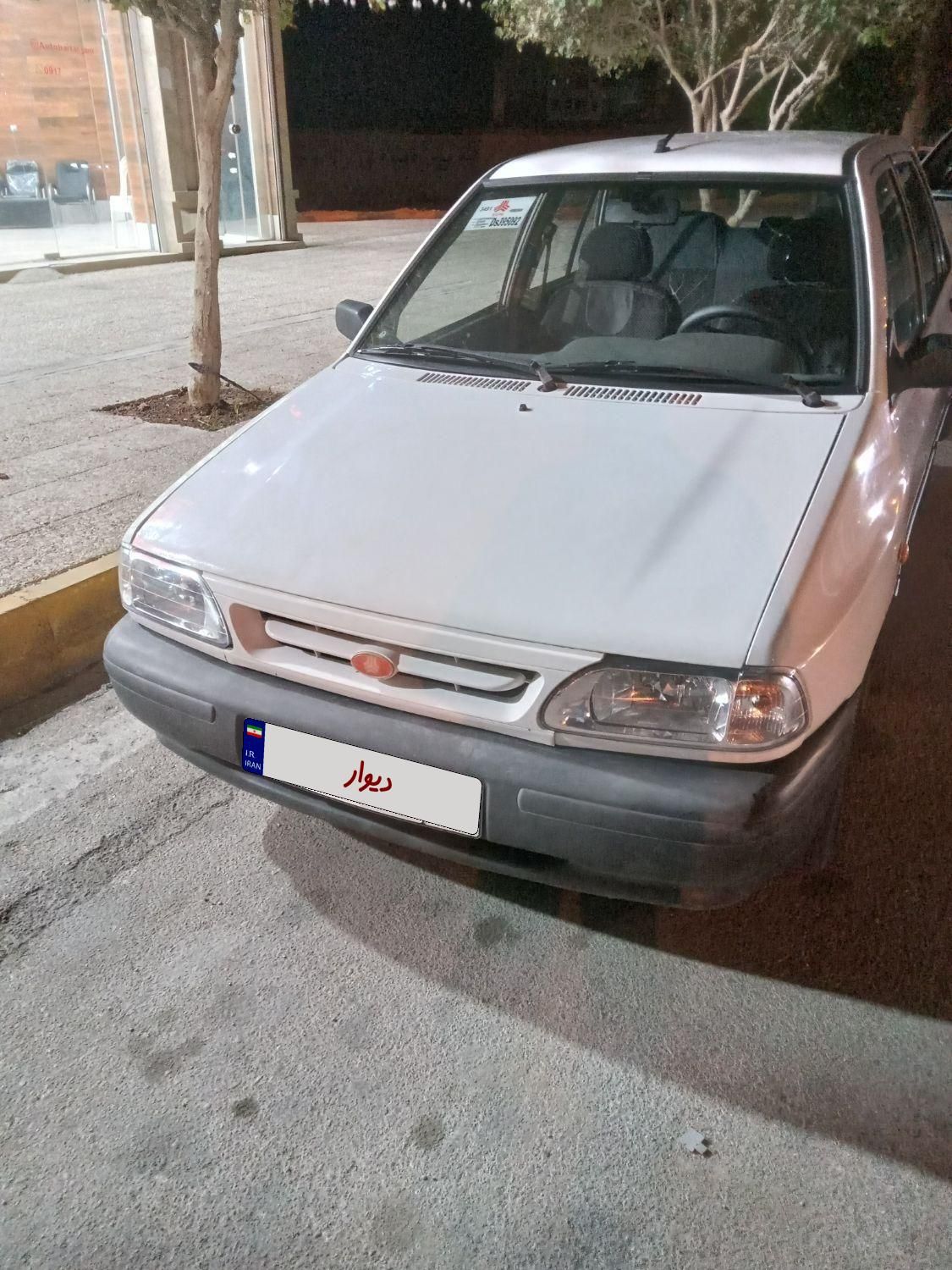 پراید 131 SX - 1390