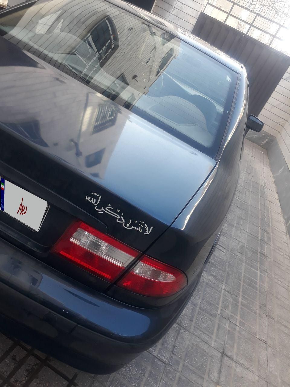 سمند LX XU7 - 1394