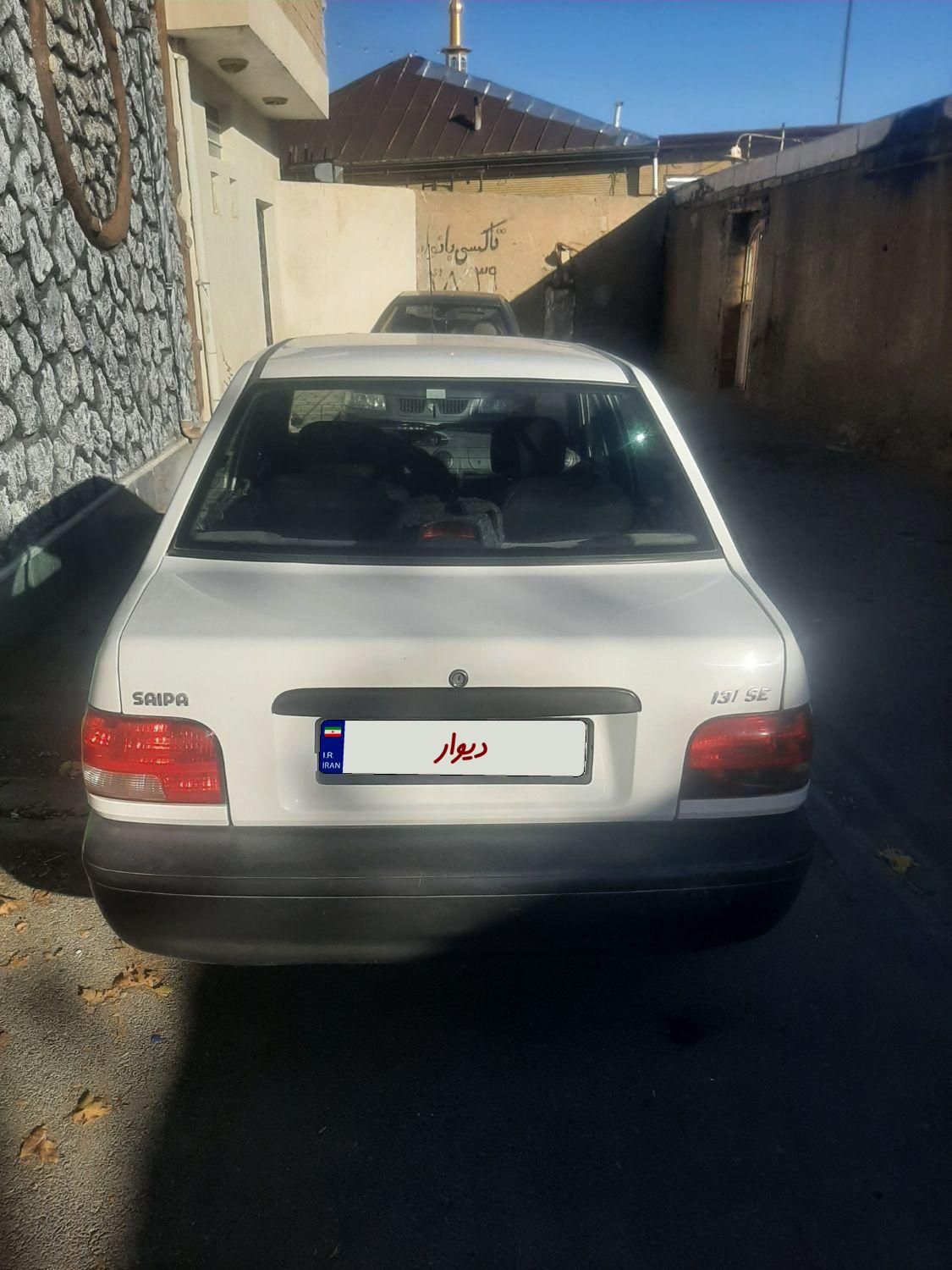 پراید 131 SE - 1395