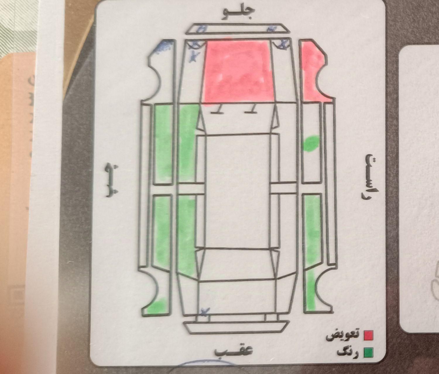 پژو پارس سال - 1395