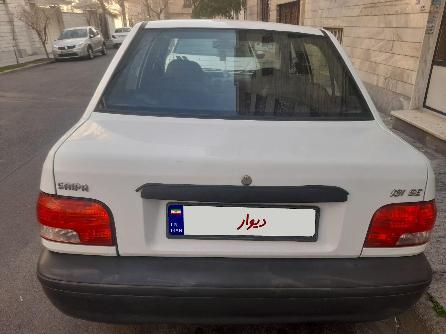 پراید 131 SE - 1397