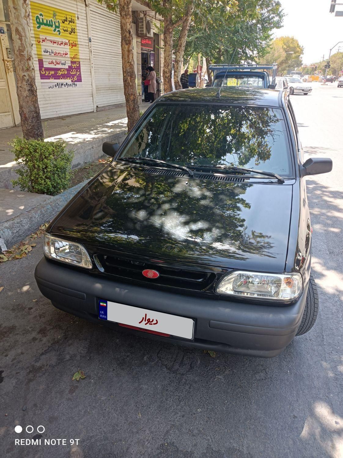 پراید 131 SE - 1398